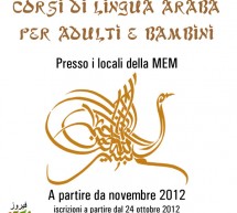 ARABIC LANGUAGE COURSE FOR ADULTS AND CHILDREN – MEM – CAGLIARI – FROM NOVEMBER 15