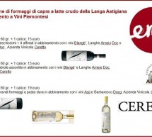 TASTING PIEDMONT CHEESE AND WINES  – ENO’ – CAGLIARI – FROM SATURDAY NOVEMBER 3