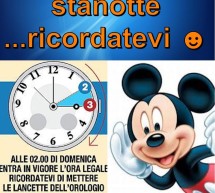 <!--:it-->STANOTTE RITORNA L’ORA LEGALE<!--:--><!--:en-->TONIGHT RETURN THE DAYLIGHT SAVING<!--:-->