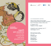 <!--:it-->OGGETTI PER PASSIONE – IL MONDO FEMMINILE NELL’ARTE GIAPPONESE – PALAZZO DI CITTA’ e MUSEO DI ARTE SIAMESE – CAGLIARI – 27 GIUGNO – 8 SETTEMBRE 2013<!--:--><!--:en-->TOYS FOR PASSION – THE WORLD WOMEN IN JAPANESE ART – OLD CITY PALACE and SIAMESE ART MUSEUM – CAGLIARI – 27 GIUGNO – 8 SETTEMBRE 2013<!--:-->