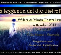 <!--:it-->LA LEGGENDA DEL DIO DISTRATTO – VILLA SIOTTO -SARROCH – DOMENICA 1 SETTEMBRE 2013<!--:--><!--:en-->THE LEGEND OF GOD DIVERTED – VILLA SIOTTO – SARROCH – SUNDAY SEPTEMBER 1<!--:-->