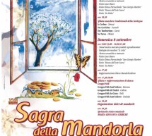 <!--:it-->22° SAGRA DELLA MANDORLA – BARESSA – 7-8 SETTEMBRE 2013<!--:--><!--:en-->22th ALMOND FESTIVAL – BARESSA – SEPTEMBER 7 TO 8 <!--:-->