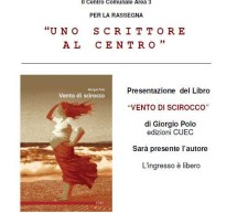 <!--:it-->PRESENTAZIONE LIBRO “VENTO DI SCIROCCO” – AREA 3 – CAGLIARI – VENERDI 8 NOVEMBRE 2013<!--:--><!--:en-->PRESENTATION BOOK ” SCIROCCO WIND” – AREA 3 – CAGLIARI – FRIDAY NOVEMBER 8<!--:-->