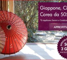 <!--:it-->SCONTO 35% PER VOLARE IN GIAPPONE,CINA E COREA CON QATAR AIRWAYS<!--:--><!--:en-->SAVE 35% OFF FOR FLY IN JAPAN,CHINA AND COREA WITH QATAR AIRWAYS<!--:-->