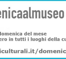 <!--:it-->DOMENICA AL MUSEO – DOMENICA 3 AGOSTO 2014<!--:--><!--:en-->SUNDAY IN MUSEUM – SUNDAY AUGUST 3,2014<!--:-->