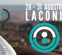 <!--:it-->FESTA DI SANT’IGNAZIO DA LACONI – PROGRAMMA CIVILE – LACONI – 28-31 AGOSTO 2014<!--:--><!--:en-->S.IGNAZIO DA LACONI – CIVIC PROGRAM – LACONI – AUGUST 28 TO 31,2014<!--:-->