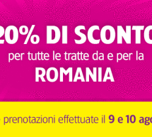 <!--:it-->20% SCONTO PER LE TRATTE DA E PER LA ROMANIA CON WIZZAIR<!--:--><!--:en-->SAVE 20% OFF FOR FLIGHTS IN ROMANIA WITH WIZZAIR<!--:-->