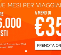 <!--:it-->VOLA A NATALE E CAPODANNO CON EASYJET A PARTIRE DA 35 €<!--:--><!--:en-->FLY FOR CHRISTMAS AND NEW YEAR 2015 WITH EASYJET FROM 35 €<!--:-->