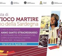 656° FESTA DI S.ANTIOCO MARTIRE – SANT’ANTIOCO – 12-21 APRILE 2015