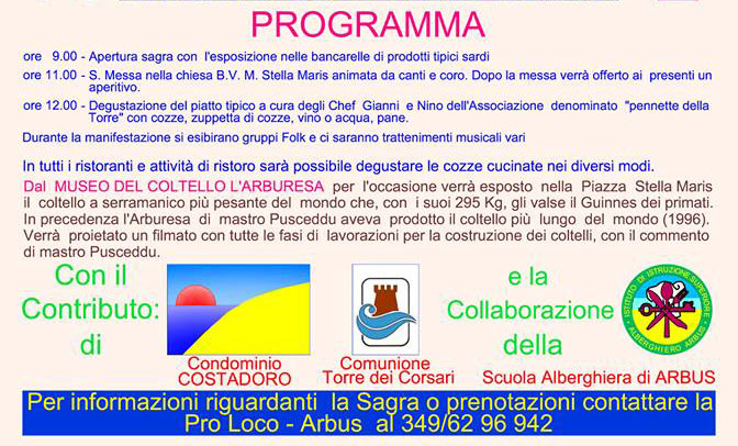 sagra-cozze-arbus-programma-2015
