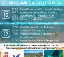 XXXVII FESTA DELLA MADONNA DEL NAUFRAGO – VILLASIMIUS – 16-17 LUGLIO 2016